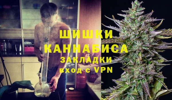 ALPHA-PVP Беломорск