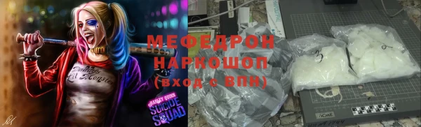 2c-b Белоозёрский