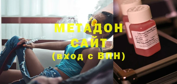 ALPHA-PVP Беломорск