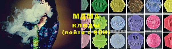 2c-b Белоозёрский