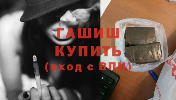 2c-b Белоозёрский