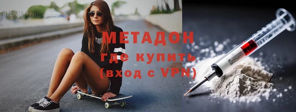 2c-b Белоозёрский