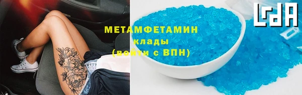 2c-b Белоозёрский