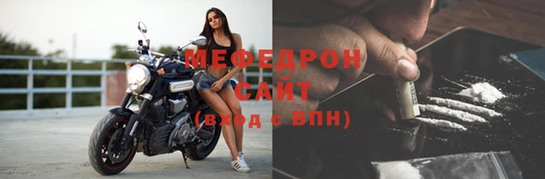 2c-b Белоозёрский