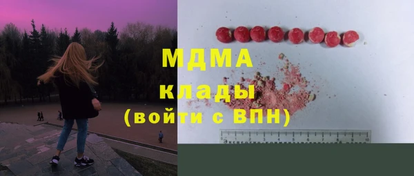 2c-b Белоозёрский