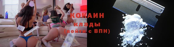 2c-b Белоозёрский