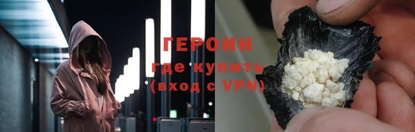 ALPHA-PVP Беломорск
