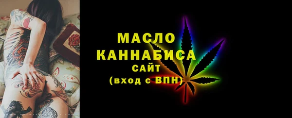 2c-b Белоозёрский