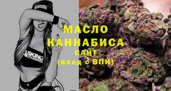 2c-b Белоозёрский