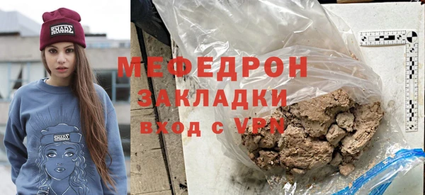 ALPHA-PVP Беломорск