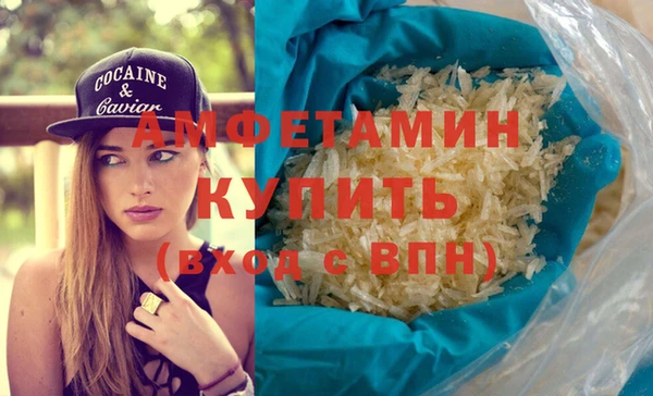 2c-b Белоозёрский