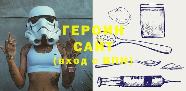 2c-b Белоозёрский