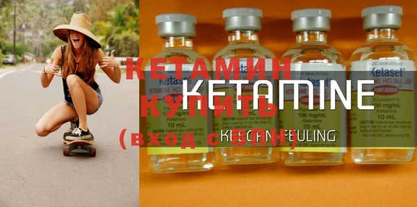 кокаин премиум Белокуриха
