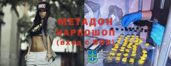 2c-b Белоозёрский