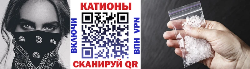 Мефедрон VHQ  купить наркоту  Дальнегорск 