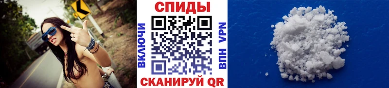 купить наркотик  Дальнегорск  МЕТАМФЕТАМИН кристалл 